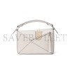 LOEWE FRINGE SMALL PUZZLE BAG IN CLASSIC CALFSKIN A510S21XCM (24*16.5*10.5cm) LOEWE FRINGE SMALL PUZZLE BAG IN CLASSIC CALFSKIN A510S21XCM (24*16.5*10.5cm)