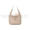 YSL LE 5 À 7 SMALL BEA IN GRAINED LEATHER 779029AADUU1346 (28*23*13cm) YSL LE 5 À 7 SMALL BEA IN GRAINED LEATHER 779029AADUU1346 (28*23*13cm)