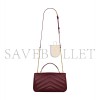 YSL LOULOU TOP-HANDLE IN MATELASSÉ LAMBSKIN 869461AAEAX6197 (25*13*6cm)