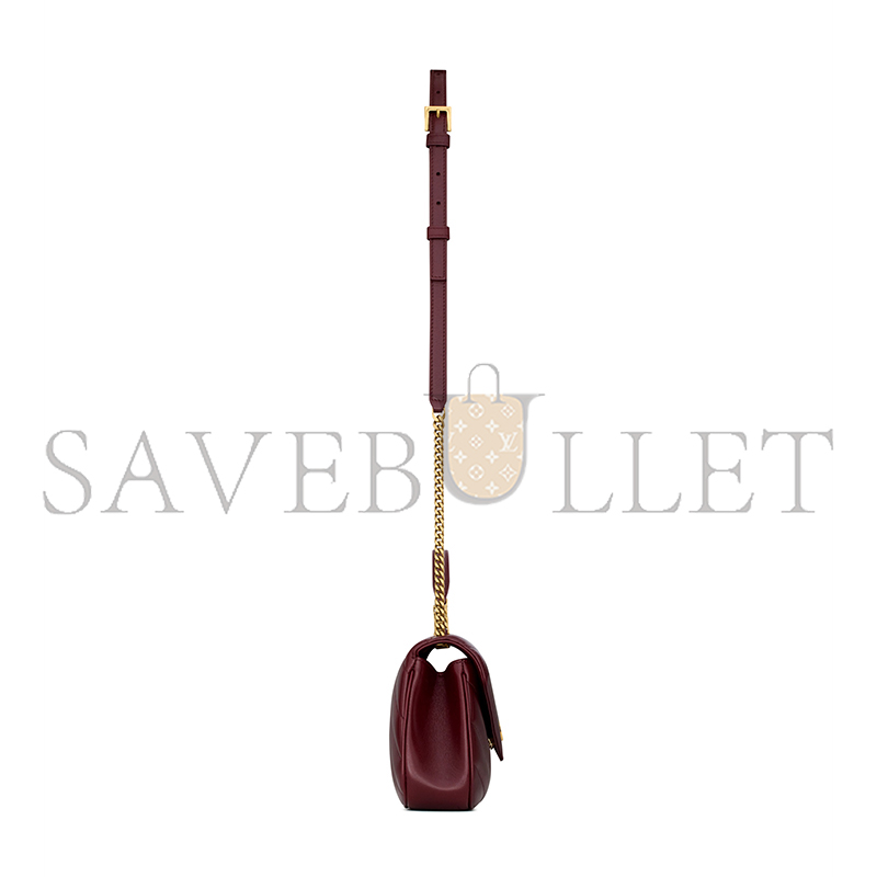 YSL LOULOU TOP-HANDLE IN MATELASSÉ LAMBSKIN 869461AAEAX6197 (25*13*6cm)