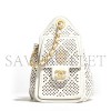 CHANEL MASTER 25 MINI HANDBAG AS5631 (22*20*12.5cm) CHANEL MASTER 25 MINI HANDBAG AS5631 (22*20*12.5cm)