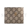 GUCCI COIN WALLET (11*9cm)