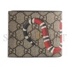 GUCCI COIN WALLET (11*9cm)