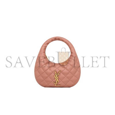 YSL ICARINO MINI IN QUILTED NAPPA 871329AAANG5036 (19*12*5cm) YSL ICARINO MINI IN QUILTED NAPPA 871329AAANG5036 (19*12*5cm)