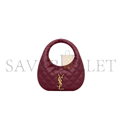 YSL ICARINO MINI IN QUILTED NAPPA 871329AAANG6197 (19*12*5cm) YSL ICARINO MINI IN QUILTED NAPPA 871329AAANG6197 (19*12*5cm)