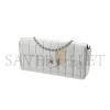 CHANEL MASTER SQUARE QUILT FLAP BAG (26*13*4cm) 