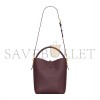 YSL LE 37 SUPPLE IN GRAINED LEATHER 860941AAF206195 (25*20*16cm) YSL LE 37 SUPPLE IN GRAINED LEATHER 860941AAF206195 (25*20*16cm)