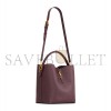 YSL LE 37 SUPPLE IN GRAINED LEATHER 860941AAF206195 (25*20*16cm) YSL LE 37 SUPPLE IN GRAINED LEATHER 860941AAF206195 (25*20*16cm)