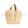 YSL ICARE IN SHEARLING 698651AAFTG2910 (55*43*5cm) YSL ICARE IN SHEARLING 698651AAFTG2910 (55*43*5cm)