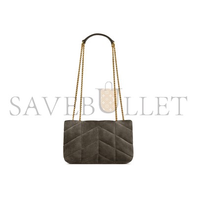 YSL TOY PUFFER IN SUEDE 7593371U8073212 (22.5*16*8cm) YSL TOY PUFFER IN SUEDE 7593371U8073212 (22.5*16*8cm)