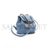 CHANEL MASTER SMALL BACKPACK AS2908 (18.5*18*12cm) 