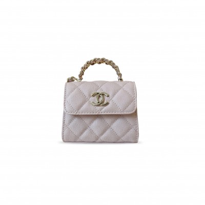 CHANEL QUILTED MINI NANO KELLY SHOPPER GRAINED CALFSKIN A96183 (12*8*4cm) 