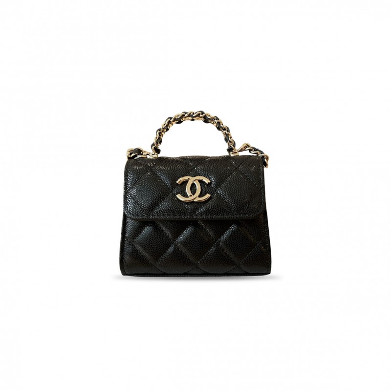 CHANEL QUILTED MINI NANO KELLY SHOPPER GRAINED CALFSKIN A96183 (12*8*4cm) 