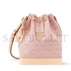 LOUIS VUITTON MASTER NOÉ M28714 (36*27.5*20cm) LOUIS VUITTON MASTER NOÉ M28714 (36*27.5*20cm)