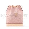 LOUIS VUITTON MASTER NOÉ M28714 (36*27.5*20cm) LOUIS VUITTON MASTER NOÉ M28714 (36*27.5*20cm)