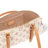 LOUIS VUITTON MASTER SQUIRE EAST-WEST M2A457 (29*14*8cm) LOUIS VUITTON MASTER SQUIRE EAST-WEST M2A457 (29*14*8cm)