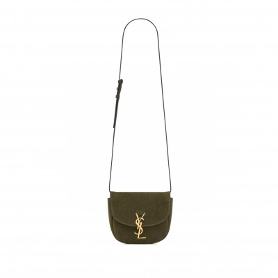 YSL KAIA SMALL SATCHEL IN SUEDE 6197401 (18*15.5*5.5cm)