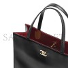 CHANEL SMALL TOTE AS6452 (28.5*23.5*9.5cm)