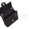 CHANEL CLASSIC SQUARE FLAP MINI SHOULDER BAG (17*13*6cm) 