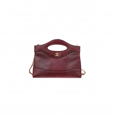 CHANEL CLUTCH WITH CHAIN AP3656 (20.5*17*3.5cm)