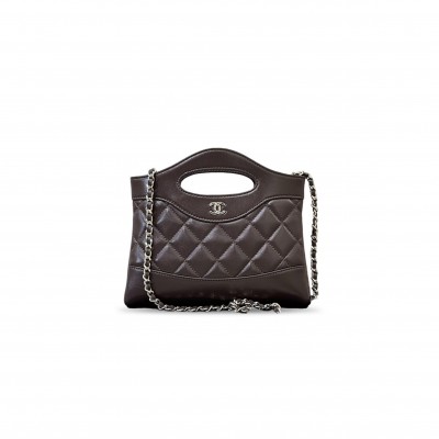 CHANEL MASTER 31 NANO SHOPPING BAG AS3656 (20.5*17*3.5cm)