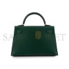 HERMES MASTER MINI KELLY II EPSOM VERT FONCÉ PALLADIUM HARDWARE (19*12*5.5cm)