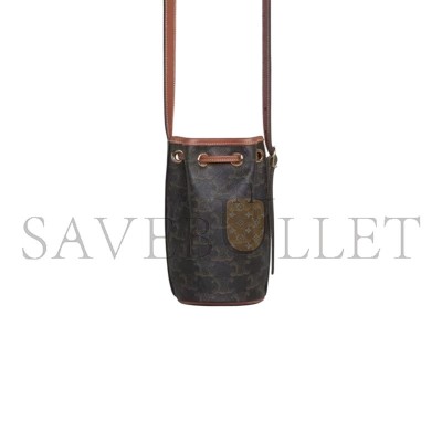CELINE SMALL DRAWSTRING BAG (20*17*9cm) CELINE SMALL DRAWSTRING BAG (20*17*9cm)