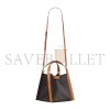 CELINE SMALL CUBE BAG 124182Q72.03MI (21*18.5*17cm) CELINE SMALL CUBE BAG 124182Q72.03MI (21*18.5*17cm)