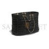 CHANEL TOTE AS6264 (48*28*16cm)