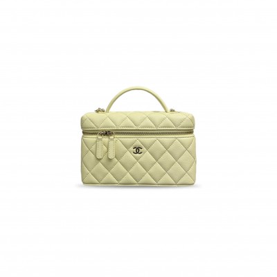 CHANEL CHAIN CROSSBODY CLUTCH AP4483 (19.5*17*5cm) CHANEL CHAIN CROSSBODY CLUTCH AP4483 (19.5*17*5cm)