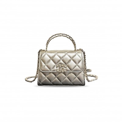 CHANEL MATELASSE CHAIN CLUTCH SHOULDER BAG SILVERY GOLDEN LEATHER (14.5*11.5*5.5cm) 