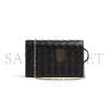 BOTTEGA VENETA ANDIAMO POUCH ON CHAIN 844107VCPP21019 (19*12.5*4cm) BOTTEGA VENETA ANDIAMO POUCH ON CHAIN 844107VCPP21019 (19*12.5*4cm)