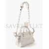 BALENCIAGA WHITE NEO CAGOLE XS LEATHER SHOULDER BAG MATCHESFASHION US (25.5*16.7*11cm)