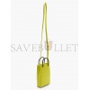 BALENCIAGA YELLOW SHOPPING MINI CROC-EFFFECT LEATHER CROSS-BODY BAG  MATCHESFASHION US (18*12.4*4.8cm)