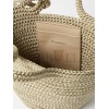 BALENCIAGA NEUTRAL IBIZA WOVEN BASKET BAG MATCHESFASHION US (32*20.5*14cm)