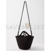 BALENCIAGA BLACK IBIZA WOVEN BASKET BAG MATCHESFASHION US (30.4*19.8*15.2cm)