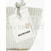 BALENCIAGA WHITE BISTRO XXS WOVEN FAUX-LEATHER BASKET BAG MATCHESFASHION US (25.4*14.9*8.6cm)