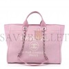 CHANEL MIXED FIBERS MEDIUM DEAUVILLE TOTE PINK (38*28*19cm)