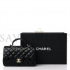 CHANEL LAMBSKIN QUILTED MINI TOP HANDLE RECTANGULAR FLAP BLACK ROSE GOLD HARDWARE0 (20*13*6cm)