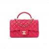 CHANEL LAMBSKIN QUILTED MINI TOP HANDLE RECTANGULAR FLAP DARK PINK ROSE GOLD HARDWARE (19*13*7cm) CHANEL LAMBSKIN QUILTED MINI TOP HANDLE RECTANGULAR FLAP DARK PINK ROSE GOLD HARDWARE (19*13*7cm)