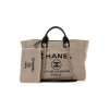 CHANEL MIXED FIBERS MEDIUM DEAUVILLE TOTE BEIGE BLACK (38*28*20cm)