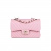 CHANEL SMALL CHEVRON CLASSIC DOUBLE FLAP PINK CALFSKIN LIGHT GOLD HARDWARE (23*13*6cm)