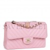 CHANEL SMALL CHEVRON CLASSIC DOUBLE FLAP PINK CALFSKIN LIGHT GOLD HARDWARE (23*13*6cm)