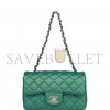 CHANEL MINI RECTANGULAR FLAP BAG GREEN IRIDESCENT QUILTED LAMBSKIN LIGHT GOLD HARDWARE (20*13*6cm)