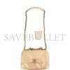 CHANEL MEDIUM 19 FLAP BAG ROSE IRIDESCENT CALFSKIN MIXED HARDWARE (25*16*9cm)