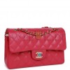 CHANEL SMALL CLASSIC DOUBLE FLAP FUCHSIA CAVIAR LIGHT GOLD HARDWARE (23*13*6cm) CHANEL SMALL CLASSIC DOUBLE FLAP FUCHSIA CAVIAR LIGHT GOLD HARDWARE (23*13*6cm)