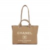 CHANEL SMALL DEAUVILLE SHOPPING BAG BEIGE BOUCLE LIGHT GOLD HARDWARE (34*27*15cm)