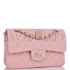 CHANEL SMALL CLASSIC DOUBLE FLAP PINK CAVIAR LIGHT GOLD HARDWARE (23*13*6cm) CHANEL SMALL CLASSIC DOUBLE FLAP PINK CAVIAR LIGHT GOLD HARDWARE (23*13*6cm)