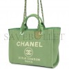 CHANEL SMALL DEAUVILLE SHOPPING BAG GREEN BOUCLE LIGHT GOLD HARDWARE (34*27*15cm)