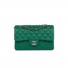 CHANEL SMALL CLASSIC DOUBLE FLAP BAG GREEN LAMBSKIN LIGHT GOLD HARDWARE (23*13*6cm) CHANEL SMALL CLASSIC DOUBLE FLAP BAG GREEN LAMBSKIN LIGHT GOLD HARDWARE (23*13*6cm)
